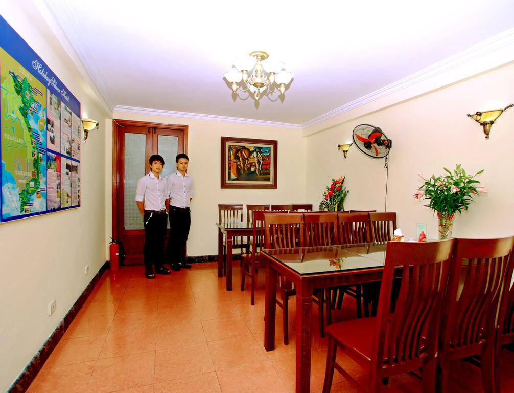האנוי Grand Holiday Hotel 2 מראה חיצוני תמונה